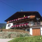 Haus Kammerlander Apartment *