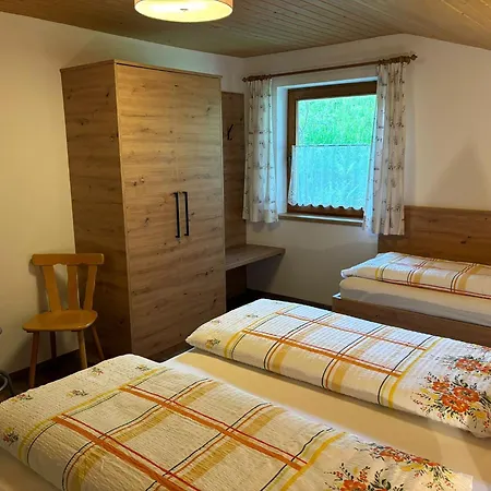 Haus Kammerlander Apartamento